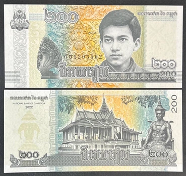 Банкнота Камбоджа 200 реалов 2022 г. UNC