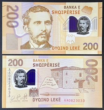 Банкнота Албания 200 лекарств 2017 г. UNC