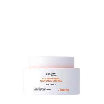 Крем витаминный J'sDerma Project Edition vita-Brighening Capsule Cream 50 мл