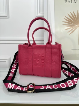 Женская сумка шопер Marc Jacobs Tote Bag MINI малиновый