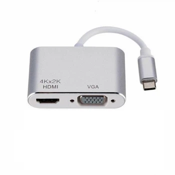 Перехідник розгалужувач Type-C to VGA / HDMI, Silver