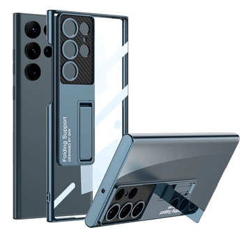 Чохол-накладка GKK Glass Stand для Samsung Galaxy S23 Ultra blue