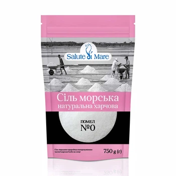 Сіль морська харчова Salute di Mare дрібна 750 г