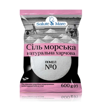 Сіль морська харчова Salute di Mare дрібна 600 г