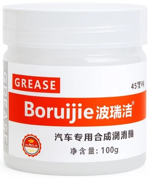 Заводская смазка для авто Boruiijie 100г Белая