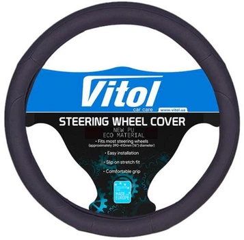 Чехол руля Vitol U 080242BK M черный (U 080242BK M)