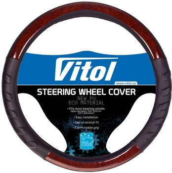 Чехол руля Vitol HU 100107 BK M черный (HU 100107 BK M)