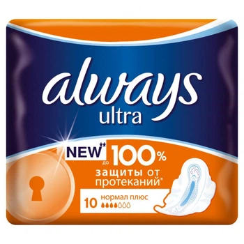Гигиенические прокладки Always Ultra Normal Plus 10 шт