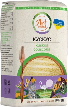 Кускус Art Foods 700 г (0.7 кг) (4820191593664)