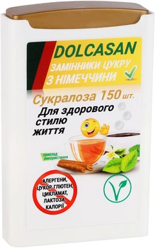 Замінник цукру DOLCASAN на основі Сукралози 150 таблеток (4270000616884)