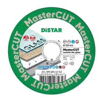 Алмазный отрезной диск Distar 1A1R V 125 MASTERCUT (081v)