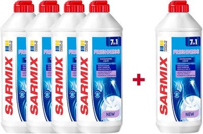 Гель для миття посуду Sarmix Свіжість 500 мл 4 + 1 шт (2000999990519)