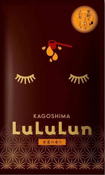 Осветляющая маска с экстрактом апельсина LuLuLun Face Mask Kyushu Sweet Orange 1 шт (4580794011049)