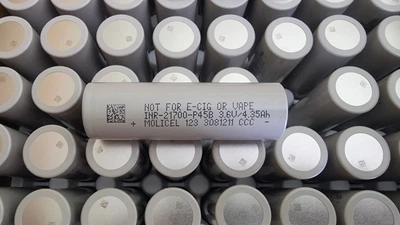 Акумулятор Molicel INR21700-P45B 4500mAh