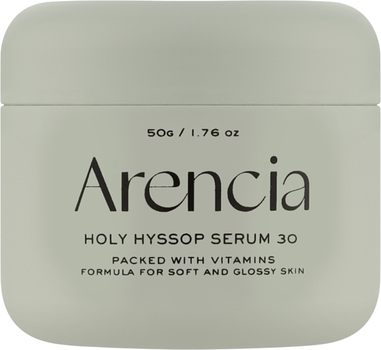 Serum nawilżające do twarzy Arencia Holy Hyssop na przebarwienia 50 g (8809562190820)