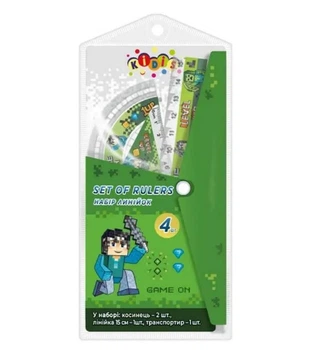 Набор для черчения Kidis Level up, линейка 15 см, 2 угольника, транспортир, 2 шт. в упаковке