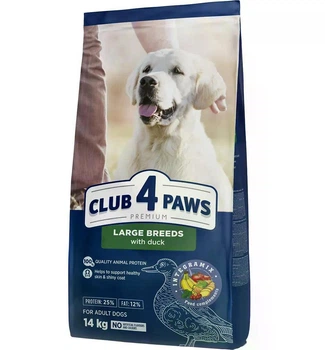 Сухий корм для дорослих собак великих порід Club 4 Paws Premium 14 кг качка (B4531101)