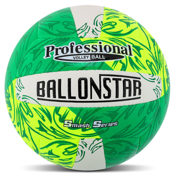 Мяч волейбольный PU BALLONSTAR VB-4070_Белый-желтый-зеленый