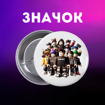Значок Роблокс Roblox на шпильці на рюкзак 44 мм 1 шт zn_1_264