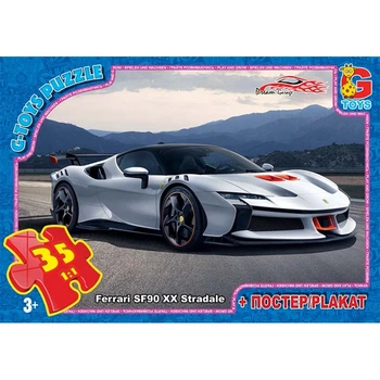 Пазл дитячий Gtoys із серії "Dream Garage" 35 елементів, 30x21см FW777