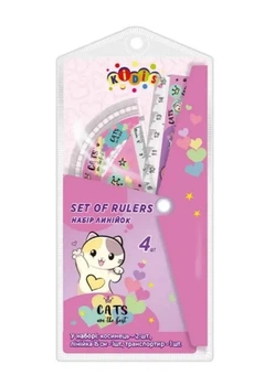 Набор для черчения Kidis Cats are the best, линейка 15 см, 2 угольника, транспортир, 2 шт. в упаковке