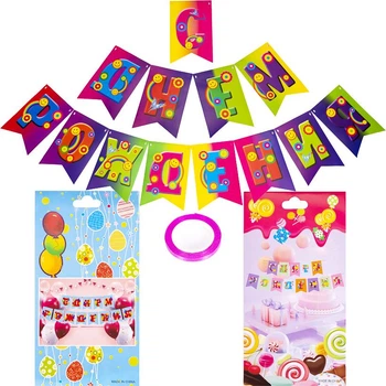 Гирлянда флажки С Днём Рождения, 10-355