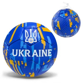 Мяч футбольный, FU2583, 350 г, материал PVC, размер №5