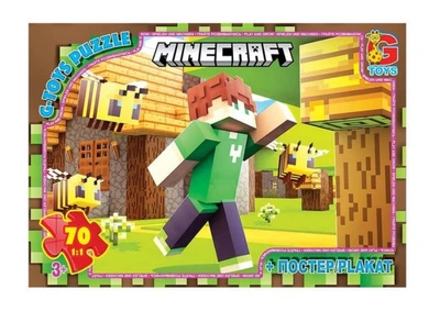 Пазли G-Toys Minecraft, 70 елементів, MC800