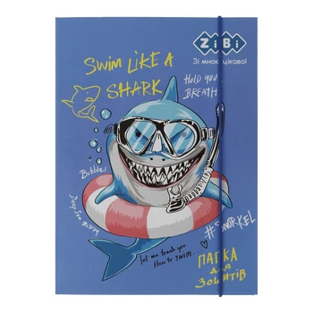 Папка для тетрадей Shark, картонная, на резинках, В5+, 175x240x25 мм, KIDS Line