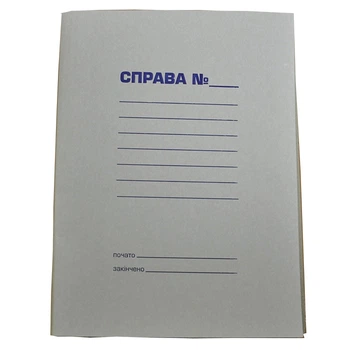 Папка Дело А4, картон 0.35 мм, 10 шт. в упаковке
