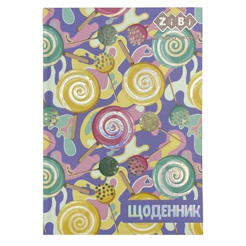 Дневник Леденцы, В5, 40 листов, ламинация, Kids Line