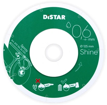 Круг алмазный отрезной Distar 1A1R 125x0.6x22.23 Shine (11127457030)