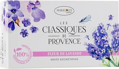 Мыло твердое "Лаванда" Marigold natural, 90 г