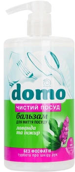 Бальзам для миття посуду Domo Лаванда та інжир 950 мл  (XD 35203) (4820024949613)