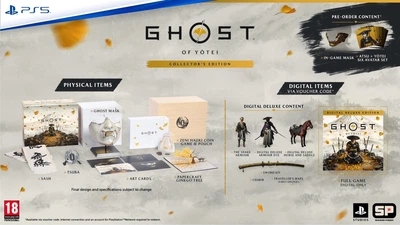 Игра Ghost of Yotei Collector's Edition для PS5 (электронный ключ)