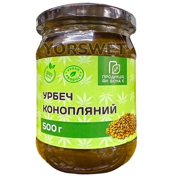Паста урбеч з насіння коноплі Продукція як вона є 500 г (0256)