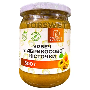 Паста урбеч з абрикосової кісточки Продукція як вона є 500 г (0255)