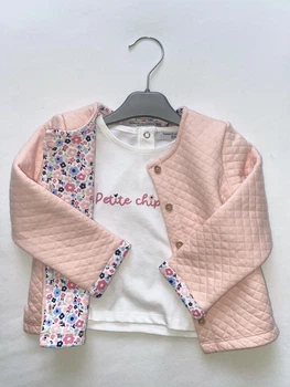 Комплект BABY Fashion Private Company (81см)