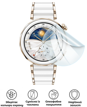 Защитная полиуретановая глянцевая пленка Heavy Armor на экран часов Huawei Watch 5 (42 mm)