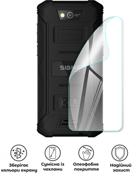 Защитная полиуретановая глянцевая пленка Heavy Armor Plus на корпус смартфона Sigma X-treme PQ36