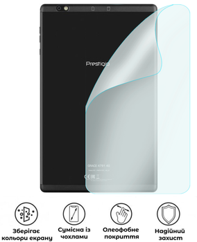 Защитная полиуретановая матовая пленка Simple Armor на корпус планшета Prestigio MultiPad Grace 4791 4G