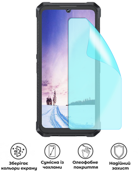 Захисна поліуретанова матова плівка Edge Armor на екран смартфона Cubot King Kong ES 3