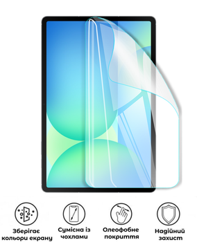 Защитная полиуретановая глянцевая пленка Extreme Armor на экран планшета Samsung Galaxy Tab S10 FE Plus