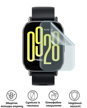 Защитная полиуретановая матовая пленка Edge Armor на экран часов Xiaomi Redmi Watch 5 Active