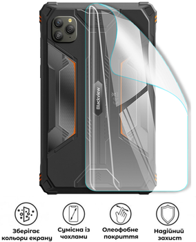 Защитная полиуретановая глянцевая пленка Extreme Armor на корпус планшета Blackview Active 5