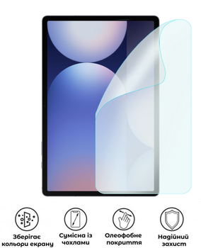 Захисна поліуретанова матова плівка Edge Armor на екран планшета Samsung Galaxy Tab S10 Plus 5G