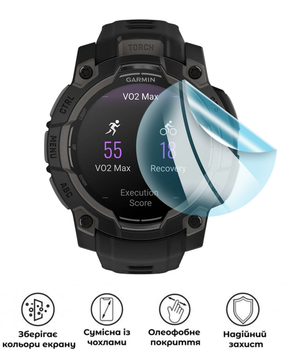 Захисна гідрогелева глянцева плівка Grade A на екран годинника Garmin Instinct 3 (50mm)
