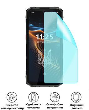 Защитная полиуретановая матовая пленка Edge Armor на экран смартфона Sigma mobile X-treme PQ58