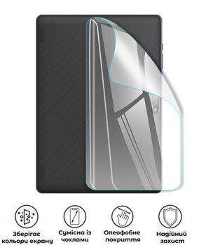 Защитная полиуретановая глянцевая пленка Heavy Armor на корпус планшета Logicom Tab 130
