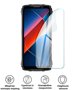 Захисна поліуретанова глянцева плівка Simple Armor на екран смартфона Blackview BL7000